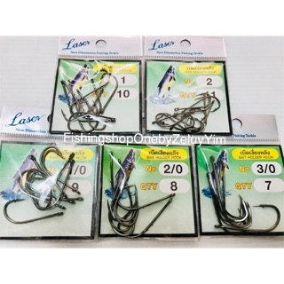 ตาเบ็ดมีห่วงเงี่ยงหลังLeser  BAIT HOLDER HOOK