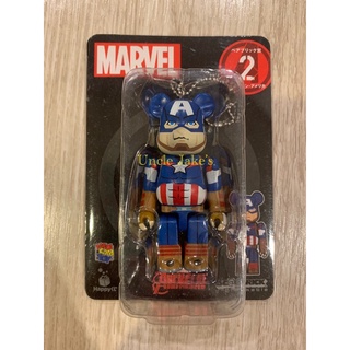 Ichiban Kuji- Be@rbrick 100% : Marvel #2 Captain American