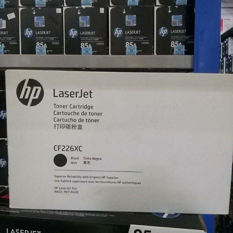 ตลับหมึกโทนเนอร์HP CF 226 XC