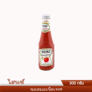 โรซ่า ซอสมะเขือเทศ 300 กรัม