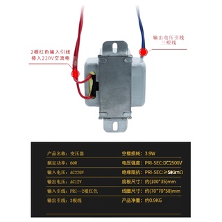 ▦▧ฝาครอบป้องกันป้องกันการรบกวนหม้อแปลง 12V dual 15V AC square transformer 9V class A แหล่งจ่ายไฟด้านหน้า tone board