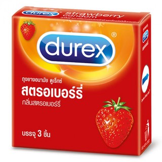 ***ไม่ระบุชื่อสินค้าหน้ากล่อง***  [แพ็คคู่] Durex Strawberry 52.5mm.