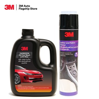 3M แชมพูล้างรถ ผสมแว็กซ์ PN39000W + 3M Leather &amp; Fabric Cleaner ผลิตภัณฑ์ทำความสะอาดเบาะหนัง และผ้า 600ml.