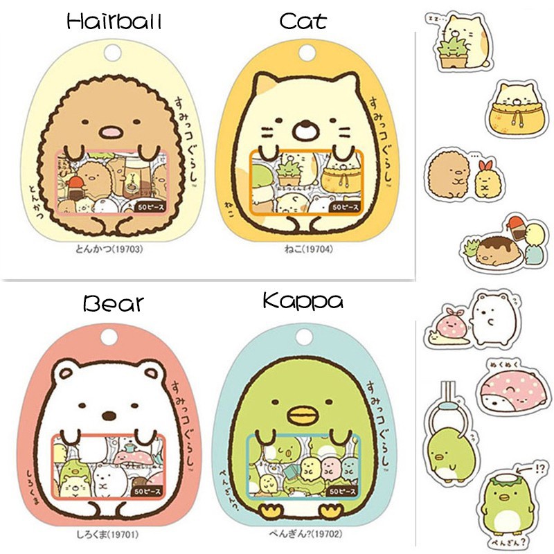 hot50 pcs Sumikko Gurashi Sticker Japanese-style Kawaii Transparent PVC ...