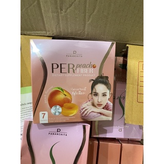 ส่งฟรีเพอร์พีชไฟเบอร์ Per Peach Fiberลดน้ำหนัก นุ้ย สุจิรา หุ่นดีเพรียว พร้อมสุขภาพดี