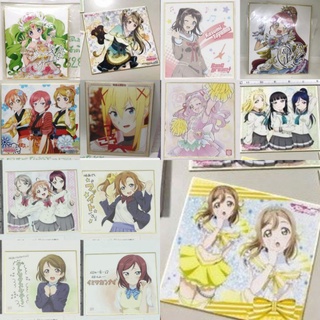 (แท้/มือ1,2) ชิกิ​ชิ​ อนิเมะ เกม รวม shikishi ชิกิชิกิ LOVE LIVE Schoolidol Project,Precure​ Pretty​ แผ่นลายเซ็น​ ไอดอล