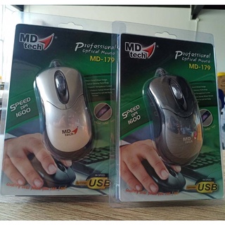 MD-TECH เม้าสมีสายusb(MD-179) Mouse USB Optical.