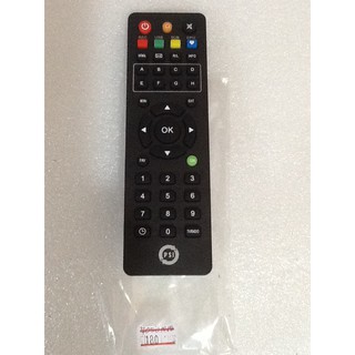 รีโมท เครื่องรับสัญญาณดาวเทียม PSI remote receiver