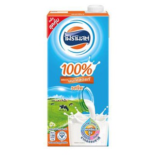 นม UHT รสจืด 1,000 มล. โฟร์โมสต์ UHT milk, plain flavor, 1,000 ml. Foremost