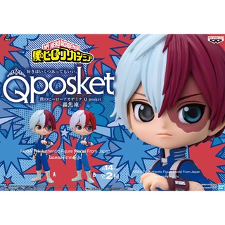 🇯🇵ล๊อตญี่ปุ่น มือ 1 ของแท้ 💯My Hero Academia - QPOSKET Shoto Todoroki มายฮีโร่ อคาเดเมีย: คิว พอสเก็ต (โชโตะ โทโดโรกิ)