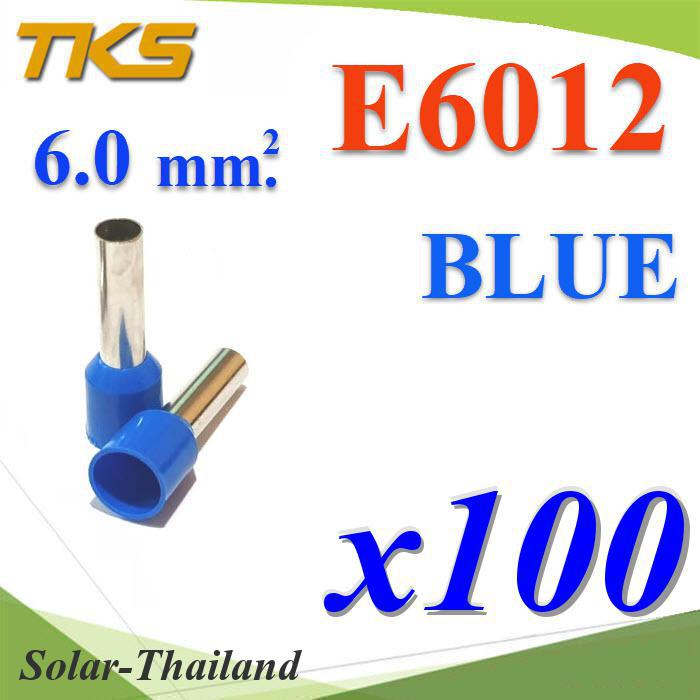 หางปลากลม คอร์ดเอ็น แบบมีฉนวน สำหรับสายไฟ ขนาด 6.0 Sq.mm (สีน้ำเงิน แพค 100 ชิ้น) รุ่น E6012-BLU