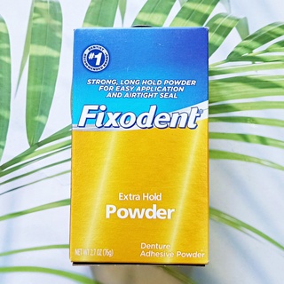 ฟิกโซเดนท์ ผงติดฟันปลอม Extra Hold Denture Adhesive Powder 76g (Fixodent®) ใช้งานง่าย