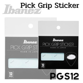 สติกเกอร์กันลื่นสำหรับแปะปิ๊คกีตาร์ PICK IBANEZ # PGS12 เนื้อสัมผัสทราย ชุดละ 12 ชิ้น