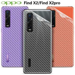 ( 2pcs ) ฟิล์มคาร์บอนไฟเบอร์สําหรับ Oppo Find X 2 / Find X 2 Pro