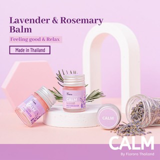 Florora Lavender ​&amp; Rosemary​ Aroma blam​​