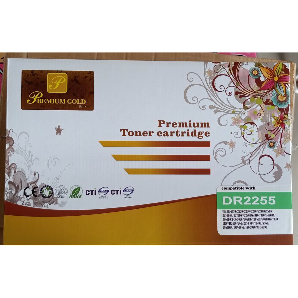 ตลับดรั้ม 2255 / DR-2255/DR2255/D225 For HL-2130/2132/2135w/2240D/2250DN/2270DW/DCP7055