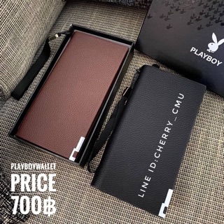 กระเป๋าสตางค์ playboy แท้ 💯 outlet