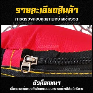 LANCAMP กระสอบทรายมวย แบบแขวน Boxing sandbag JS401 สำหรับชกมวย มวยไทย