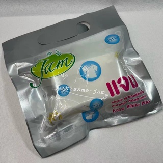 JAM &lt;1 ชิ้น&gt; แจมโซพเฟรม-บลูม สบู่แจมเฟรชบลูม สูตรพิเศษExtra White Plusกลิ่นพฤกษา 🍀สบู่ซักผ้า