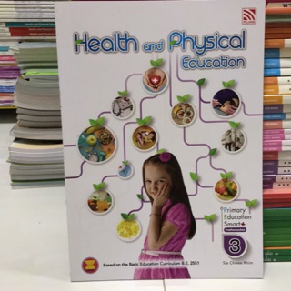 Health and Physical Education ป.3 #Pelangi