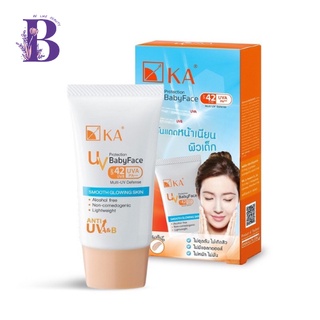 (1หลอด) เค.เอ. KA UV Protection BabyFace SPF 42 PA+++ 15 g. เบบี้เฟส ครีมกันแดดหน้าเด็ก