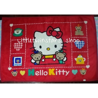 Vintage Hello kitty blanket in 1994