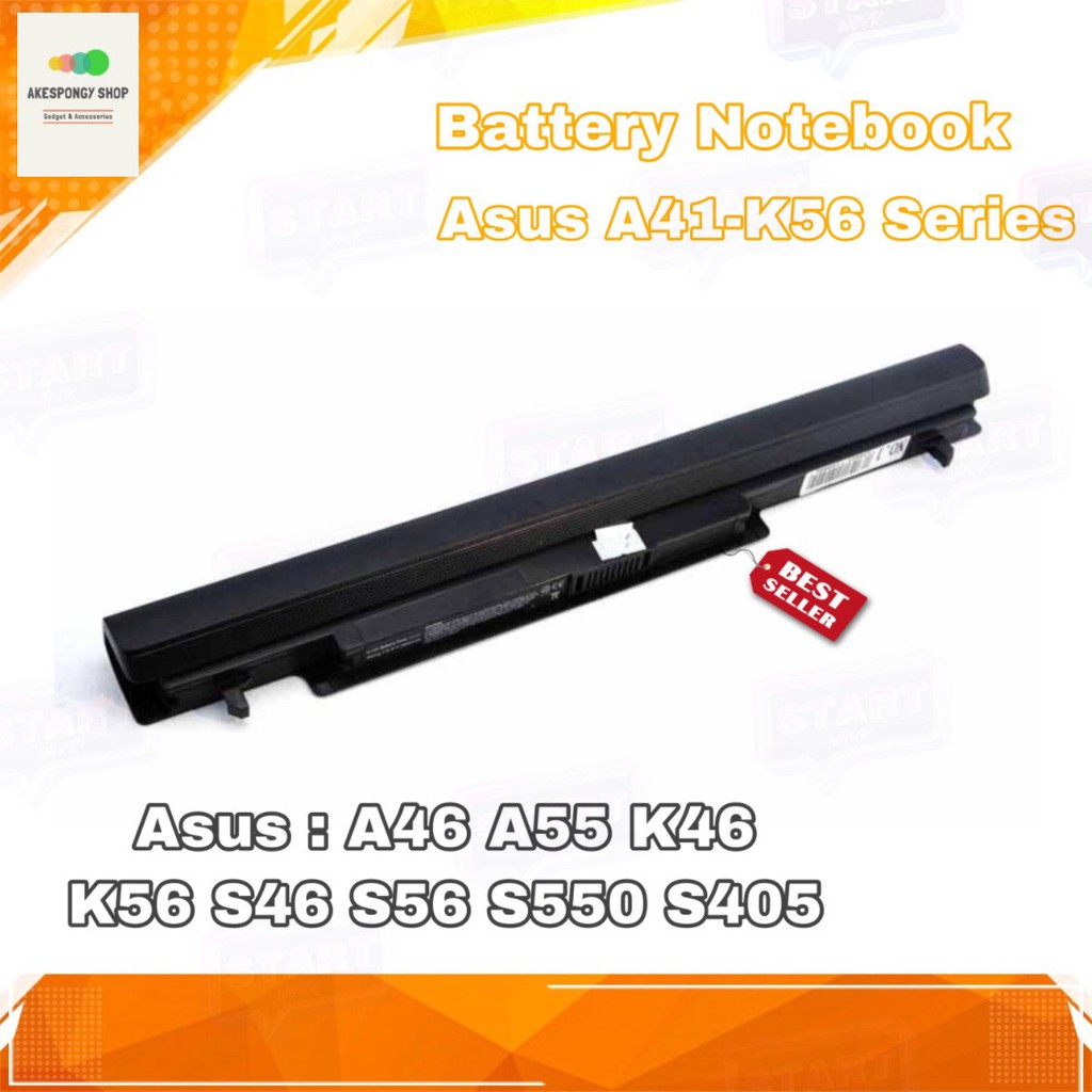 แบตโน๊ตบุ๊ค Battery Notebook Asus A41-K56 Series : 2950mAh แบตเตอรี่โน๊ตบุ๊ค ASUS แบตเตอรี่โน๊ตบุ๊ค/โน๊ตบุ๊ค/แบตเตอรี่
