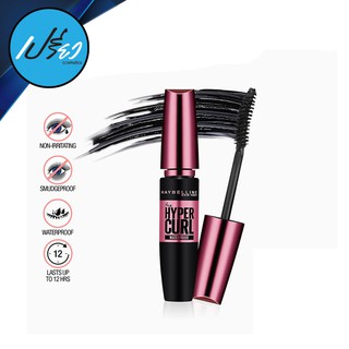 PRESS THE HYPERCURL MASCARA VERY BLACK เมย์เบลลีน มาสคาร่าไฮเปอร์เคิร์ล ดำ (กันน้ำ) 9.2 มล.