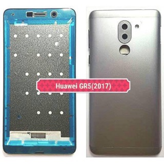 ฝาหลังHuawei GR5 2017 ใหม่ คุณภาพสวย พร้อมชุดไขควง