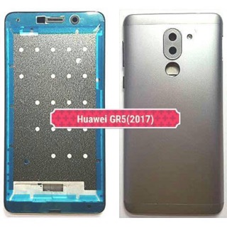 ฝาหลังHuawei GR5 2017 ใหม่ คุณภาพสวย พร้อมชุดไขควง