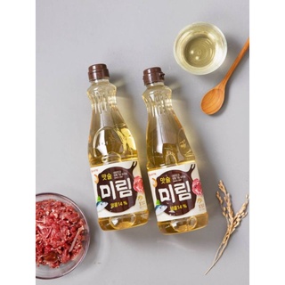 มิลินไวท์ขาวเกาหลีสำหรับปรุงอาหาร, Cooking Wine (Mirin) ยี่ห้อ Lotte