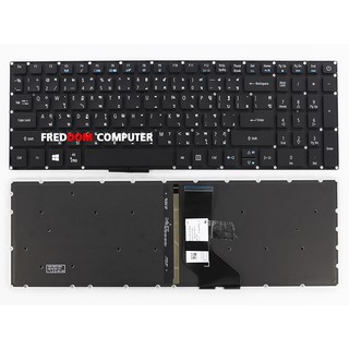 KEYBOARD ACER คีย์บอร์ด Acer Aspire E5-523 E5-573 E5-573G E5-574 E5-575 E5-722 E5-772 E5-774 ไทย อังกฤษ มีไฟ