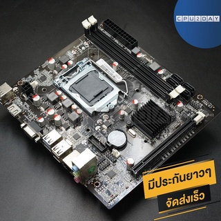 เมนบอร์ด 1155 ZX-H61C USB 3.0 ส่งเร็ว ประกัน CPU2DAY