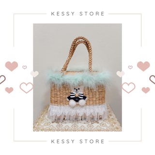 🌈 [Kessy Store] กระเป๋าสานทรงกล่อง มีซับใน มีซิป