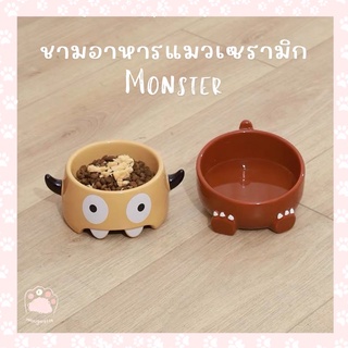 ชามให้อาหารสัตว์เลี้ยงลายMonster ชามข้าวแมว ชามข้าวสุนัข ชามอาหารแมวน่ารัก