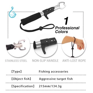 กริปเปอร์ควบคุมปลา ที่จับปากปลา ปากจับสแตนเลส Fish Gripper Fishing Tool #Fisher001