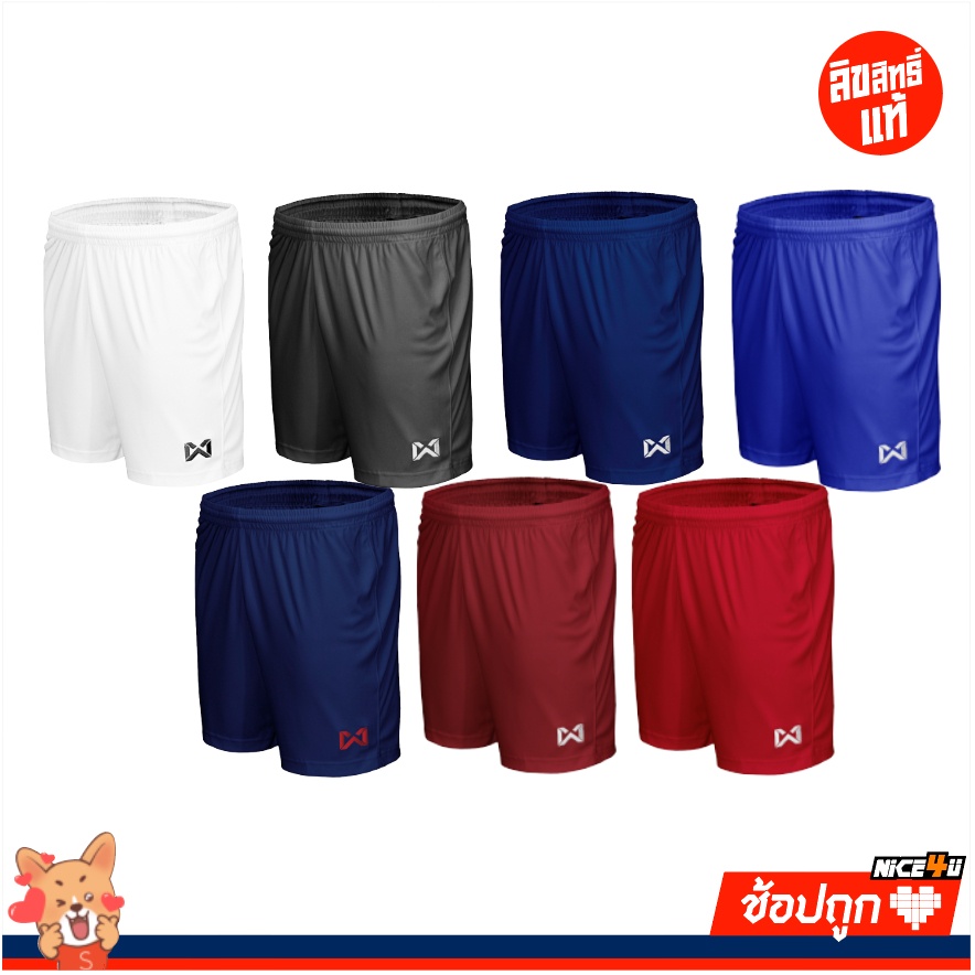 Shopee Thailand - Warrix Basic Football Pants [New] WP-1509 100% genuine