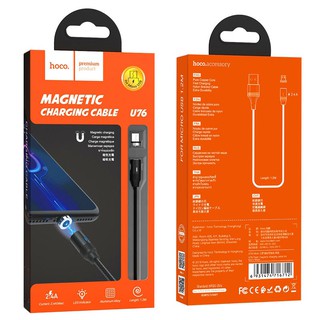 สายชาร์จแม่เหล็ก HOCO U76 micro USB 1.2M IC CHARGING CABLE