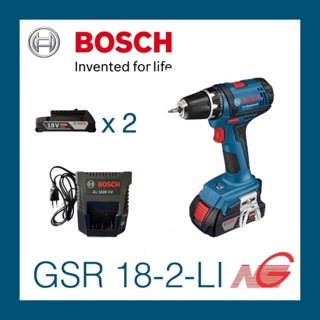 สว่านไขควงกระแทกไร้สาย BOSCH GSR 18-2-LI Professional 06019B73K0