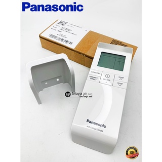 รีโมท (Remote) PANASONIC แท้ ACXA75C02110 สำหรับรุ่น CS-YU13SKT และรุ่นอื่นๆ (รีโมทแอร์ พานาโซนิค)