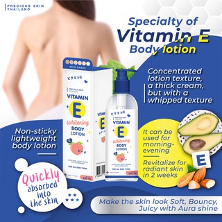 VITAMIN E WHITENING BODY LOTION 230ml.