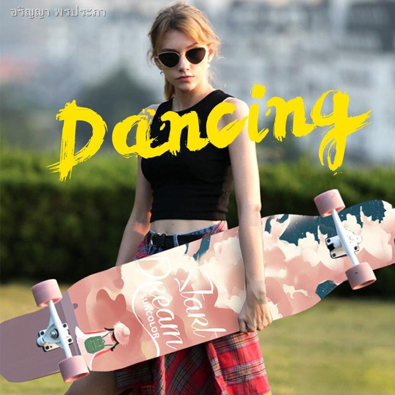 สเก็ตบอร์ด สเก็ตบอร์ดมืออาชีพ สเก็ตบอร์ดสี่ล้อ❅◄▬Lexiu Longboard Skateboard Girls Beginner Dance Board Brush Street Boys