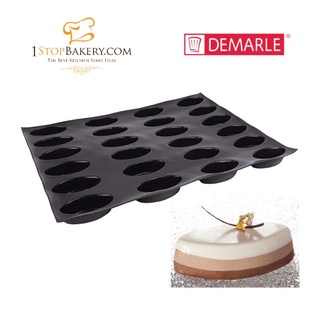 Demarle FP 01776 Flexipan Oval 85x60 mm. NR.20 / พิมพ์ซิลิโคน