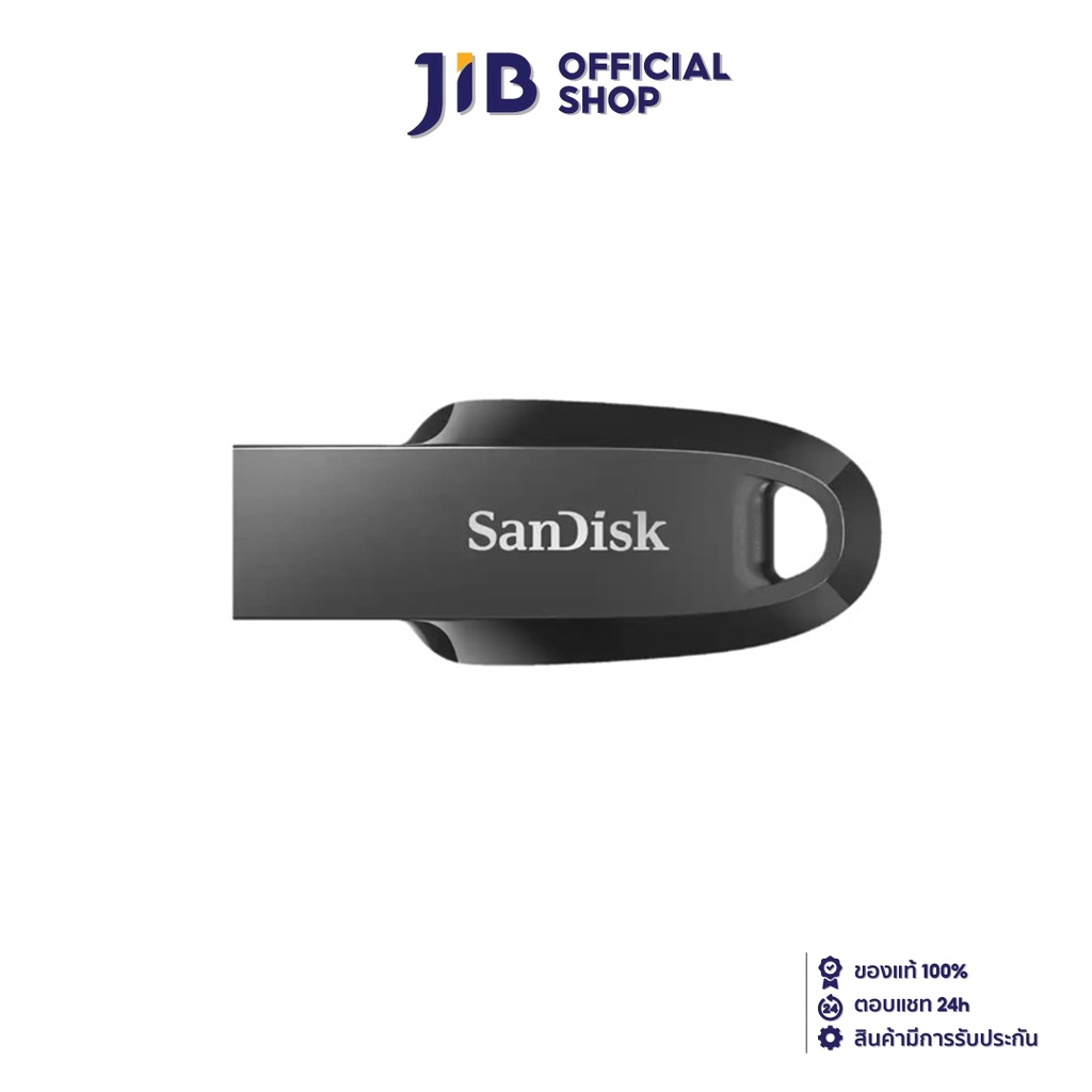 256 GB FLASH DRIVE (แฟลชไดร์ฟ) SANDISK ULTRA CURVE 3.2 FLASH DRIVE (BLACK) (SDCZ550-256G-G46)