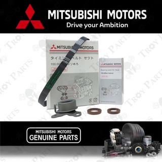 MITSUBISHI *FKM ชุดสายพานไทม์มิ่งซีลน้ํามัน 100K สําหรับ Proton Saga Iswara 12V Wira 1.3 1.5 Satria 4G15 (92RU22)