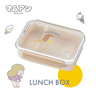 พร้อมส่ง MAMUANG LUNCH BOX จากญี่ปุ่น🇯🇵