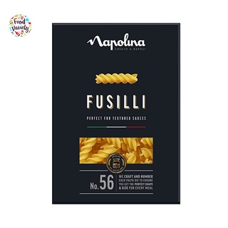 Napolina Fusilli 500g นาโพลิน่า เส้นพาสต้ารูปทรงฟูซิลี 500 กรัม