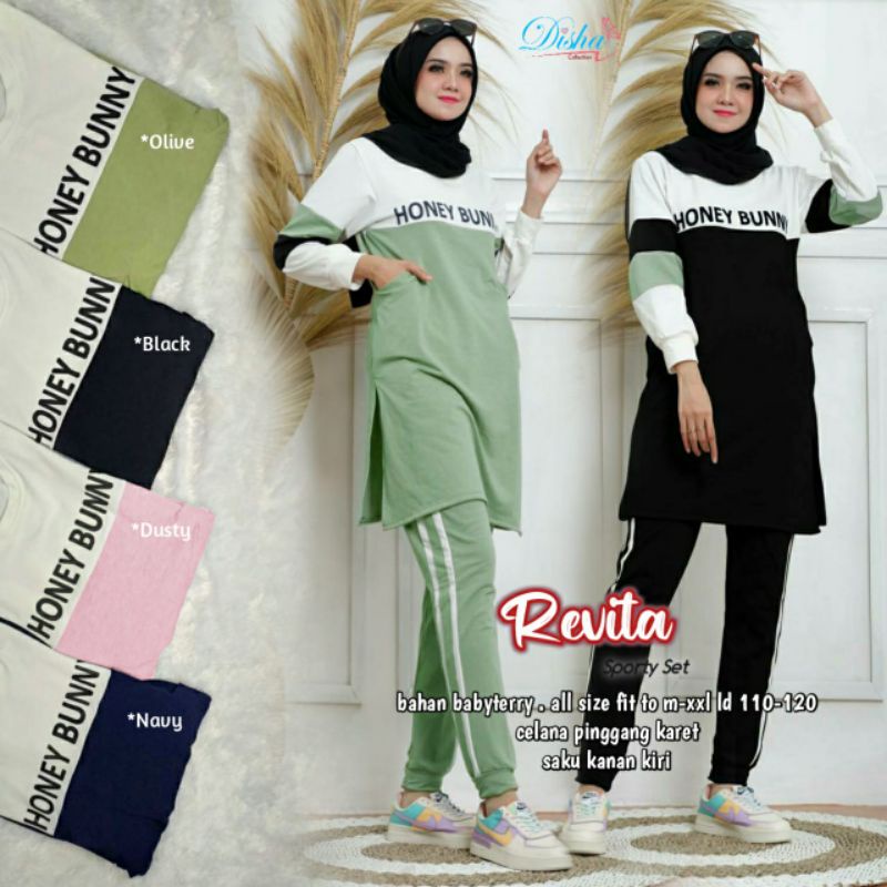 Revita ชุดกีฬา โดย Disha Freesize