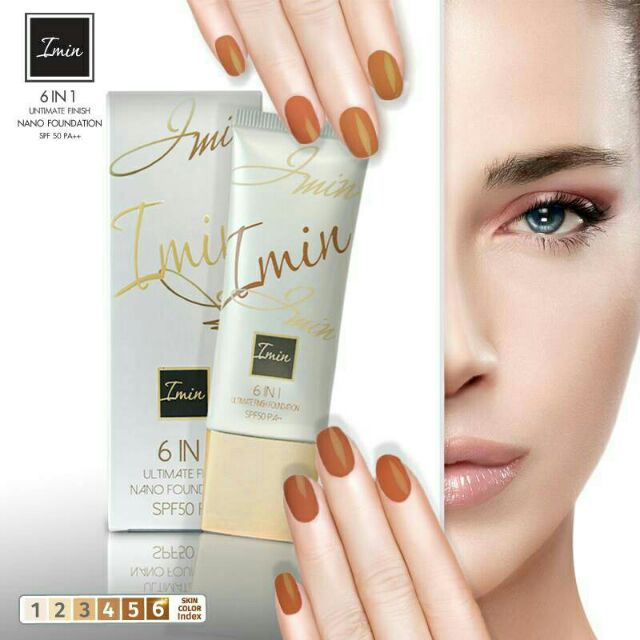 ❥Iminไอมินนาโน รองพื้นซิลิโคน มีNo.2/3