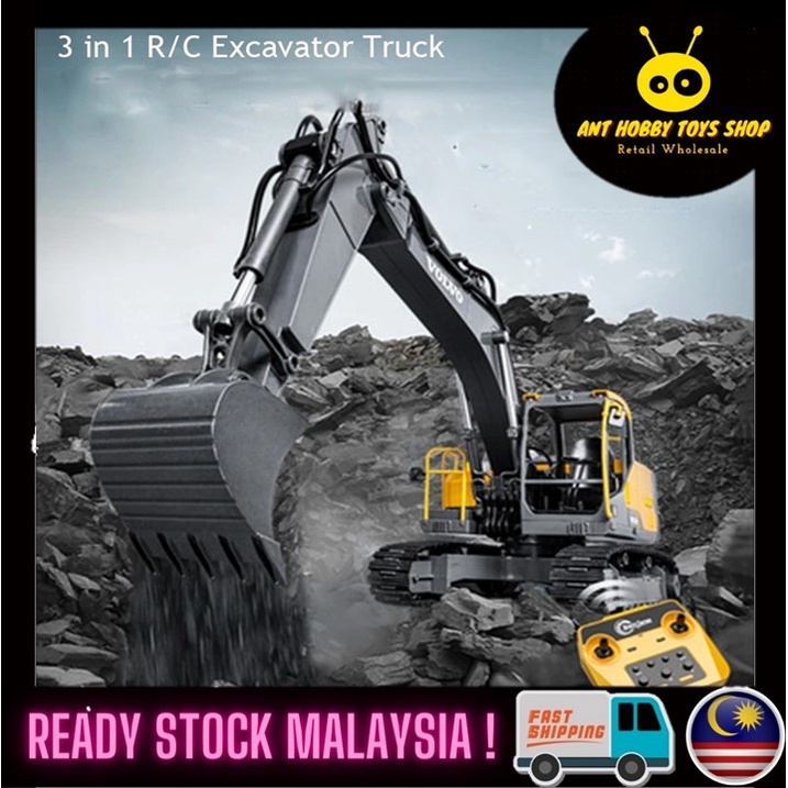 Double E VOLVO E598-003/EC160E 3 In 1 Rc Excavator Caterpillar Alloy รถแทรกเตอร์วิศวกรรมรถ